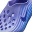 WMNS Nike Reactx Rejuven8 (Sapphire/Sapphire)